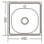 Мийка кухонна Zerix Z4848-06-160E satin (ZM0557) Київ