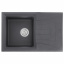 Мойка кухонная HAIBA HB8104-G228 GRAY 780x500x200 (HB0988) Луцк