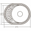Мийка кухонна ZERIX Z5745-08-180D (ZX1593) Вінниця