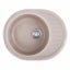 Мийка кухонна HAIBA HB8311-G319 SAND 570x450x180 (HB0981) Одеса