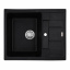 Мойка кухонная HAIBA HB8210-G226 BLACK 620x500x200 (HB0983) Кривой Рог