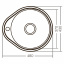 Мойка кухонная ZERIX Z4843-08-180D decor (ZX1599) Черновцы