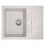 Мойка кухонная HAIBA HB8210-G322 BEIGE 620x500x200 (HB0986) Киев