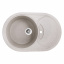 Мийка кухонна HAIBA HB8310-G322 BEIGE 780x500x220 (HB0978) Ужгород
