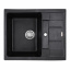 Мийка кухонна HAIBA HB8210-G228 GRAY 620x500x200 (HB0984) Ізюм
