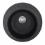 Мийка кухонна HAIBA HB8301-G228 GRAY 490x180 (HB0972) Ужгород
