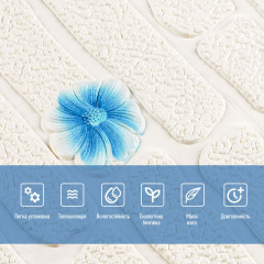 Панель стінова 3D 700х770х4мм блакитні квіти (D) Sticker Wall SW-00001977 Бровари