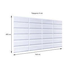 Декоративная ПВХ панель под камень Sticker Wall 960*480*4мм (D) SW-00001779 Белая Ладан