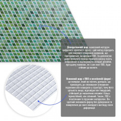Декоративная ПВХ панель под зеленую мозайку 960х480х4мм (D) SW-00001828 Sticker Wall Луцк