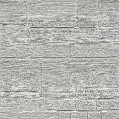 Самоклеюча 3D панель Sticker Wall SW-00001352 Камінь кави 700х700х5мм Буча
