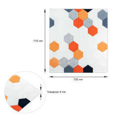 Панель стеновая 3D 700х770х4мм мозаика оранжевая (D) Sticker Wall SW-00002013 Лубны