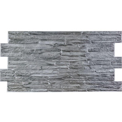 Декоративна ПВХ панель під цеглу Sticker Wall 960*480*4мм (D) SW-00001838 Сіра Херсон