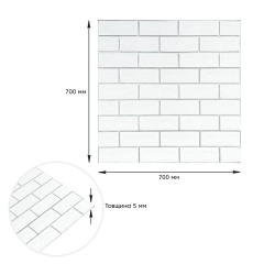 Самоклеюча стінова панель 3D Sticker Wall 700х700х4 мм Білий (D) SW-00001502 Сарни