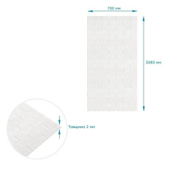 Панель стінова у рулоні 3D Sticker Wall 700х3080х2 мм Білий (D) SW-00002534 Кропивницький