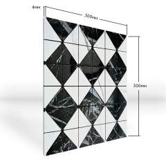 Самоклеюча PET мозаїка Sticker Wall 300х300х4 мм Чорно-білий (D) SW-00002450 Дніпро