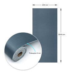 Вінілова плитка, що самоклеїться в рулоні Sticker Wall 600х3000х2 мм Синій (SW-00002035) Лубни