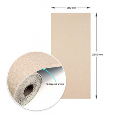 Шпалери самоклеючі 2800*500*2мм YM-02 BEIGE (D) SW-00002062 Рівне