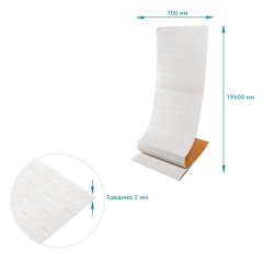 Панель стінова в рулоні 3D Sticker Wall 700х19600х2 мм Білий SW-00002277 Суми