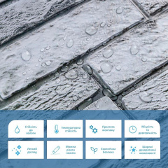 Декоративная ПВХ панель под кирпич Sticker Wall 960*480*4мм (D) SW-00001841 Светло-серая Никополь