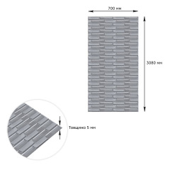 Самоклеюча 3D панель кладка срібло Sticker Wall 3080х700х5мм Доманівка