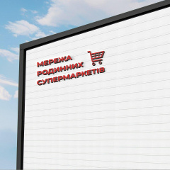 Фасадна панель PU 415*15*3800мм (D) Sticker Wall SW-00001719 Запоріжжя