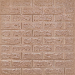 Самоклеющаяся стеновая панель Sticker Wall 3D 700х770х7мм кирпич кофе с молоком (D) SW-00001800 Лубны