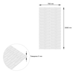 Самоклеюча 3D панель біла кладка Sticker Wall 3080х700х5мм Переяслав-Хмельницький