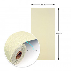 Шпалери самоклеючі Sticker Wall 2800*500*2,5мм YM-16 BEIGE WHITE (D) SW-00002023 Запоріжжя