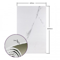 Самоклеящаяся стеновая PET плитка в рулоне 600*3000*2mm SW-00001703 Sticker Wall Ковель