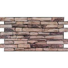 Декоративна ПВХ панель Sticker Wall 960х480х4 мм Коричневий (D) SW-00001555 Ясногородка