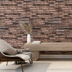 Декоративна ПВХ панель Sticker Wall 960х480х4 мм Коричневий (D) SW-00001555 Ясногородка