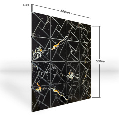 Самоклеюча PET мозаїка Sticker Wall 300х300х4 мм Чорний (D) SW-00002446 Кропивницький