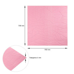 Панель 3D Pink Sticker Wall 700х700х6 мм Рожевий (D) SW-00001950 Херсон