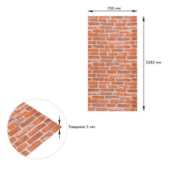 Самоклеюча 3D панель під руду катеринославу цеглу Sticker Wall 3080х700х3мм Чернівці