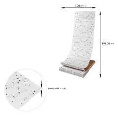 Панель стінова в рулоні 3D 700мм*19,6м*3мм зірки (D) Sticker Wall SW-00001920 Чернігів