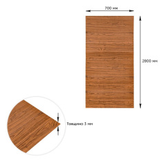 Самоклеющаяся 3D панель под дерево 2800х700х3мм Sticker Wall SW-00002224 Токмак