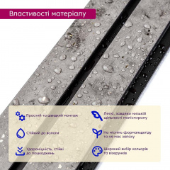 Декоративная PS рейка Sticker Wall 122*2900*12мм (D) SW-00001752 Новомосковск