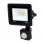 Комплект прожекторов Lightwell 20W 4 x LW-FL-B-20 и 4 x LW-FL-B-20-S с датчиком движения Тернополь