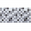Декоративная ПВХ панель черно-белая мозаика Sticker Wall SW-00001432 960х480х4мм Кропивницкий