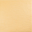 Панель 3D Sticker Wall 700х700х6 мм Бежевий (D) SW-00001949 Чернівці