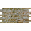 Декоративная ПВХ панель под кирпич Sticker Wall 960*480*4мм (D) SW-00001839 Коричнево-серая Ахтырка