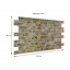 Декоративная ПВХ панель под кирпич Sticker Wall 960*480*4мм (D) SW-00001839 Коричнево-серая Ахтырка