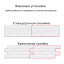 Декоративная 3D панель самоклейка под кирпич Красный Sticker Wall 700x770x7мм (008-7) Ужгород