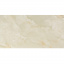 Самоклеюча стінова PET плитка 600*300*2mm (D) SW-00001670 Sticker Wall Доманівка