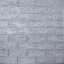 Самоклеюча 3D панель Sticker Wall SW-00001197 Під срібну цеглу в рулоні 20000x700x3мм Херсон
