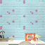 Самоклеюча 3D панель Sticker Wall SW-00001362 Блакитні кульбаби 700х770х4мм Павлоград