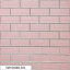 Самоклеющаяся стеновая панель Sticker Wall Розовая 3D NEW CULTURAL WALL 70*70см*4мм PINK+SILVER (D) SW-00001501 Акимовка