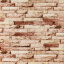 Самоклеюча стінова 3D панель Sticker Wall SW-00001375 камінь кладка 700х770х5 мм Коростень