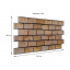 Декоративна панель ПВХ цегла під коричневий мармур Sticker Wall SW-00001428 960х480х4мм Володимир-Волинський