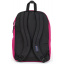 Міський рюкзак Jansport Backpack Big Student 34L Рожевий Чернівці